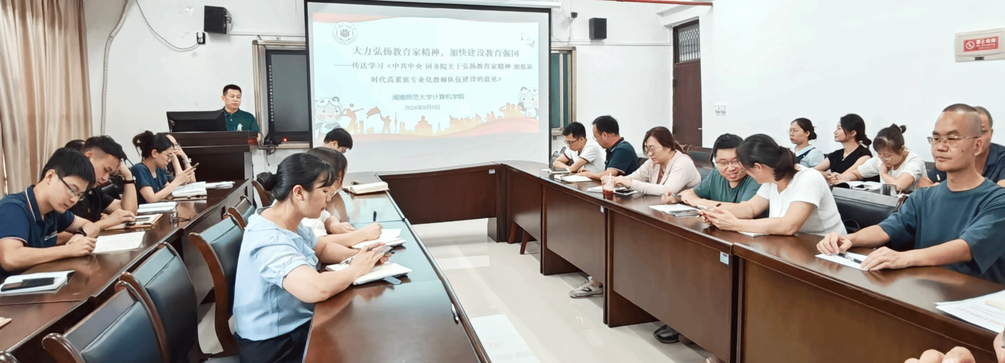 买足球网站
