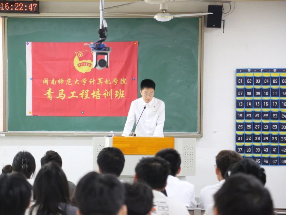 买足球网站