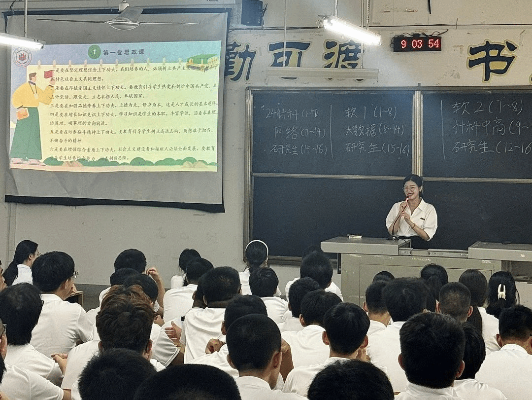 买足球网站