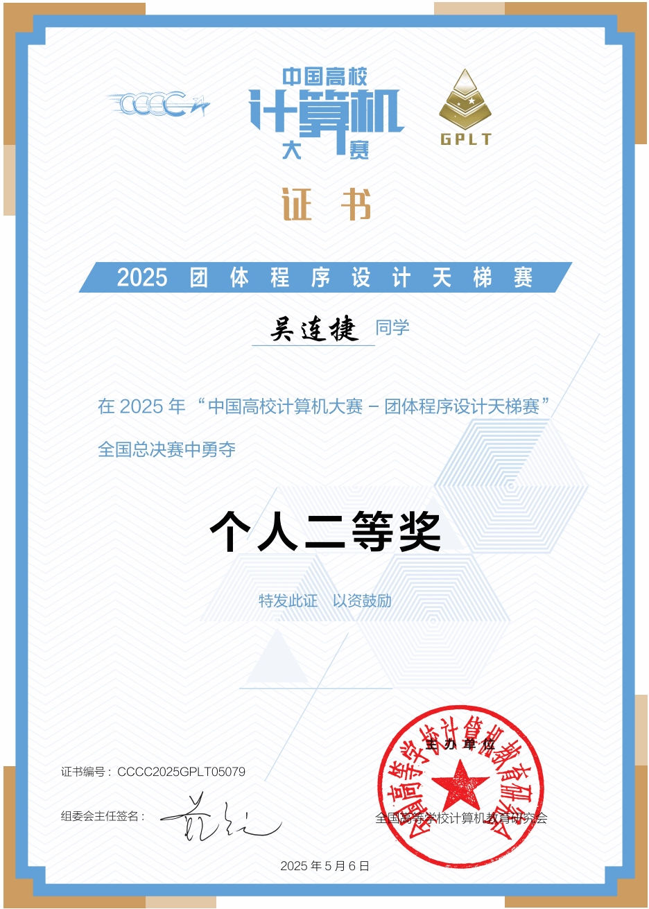 买足球网站