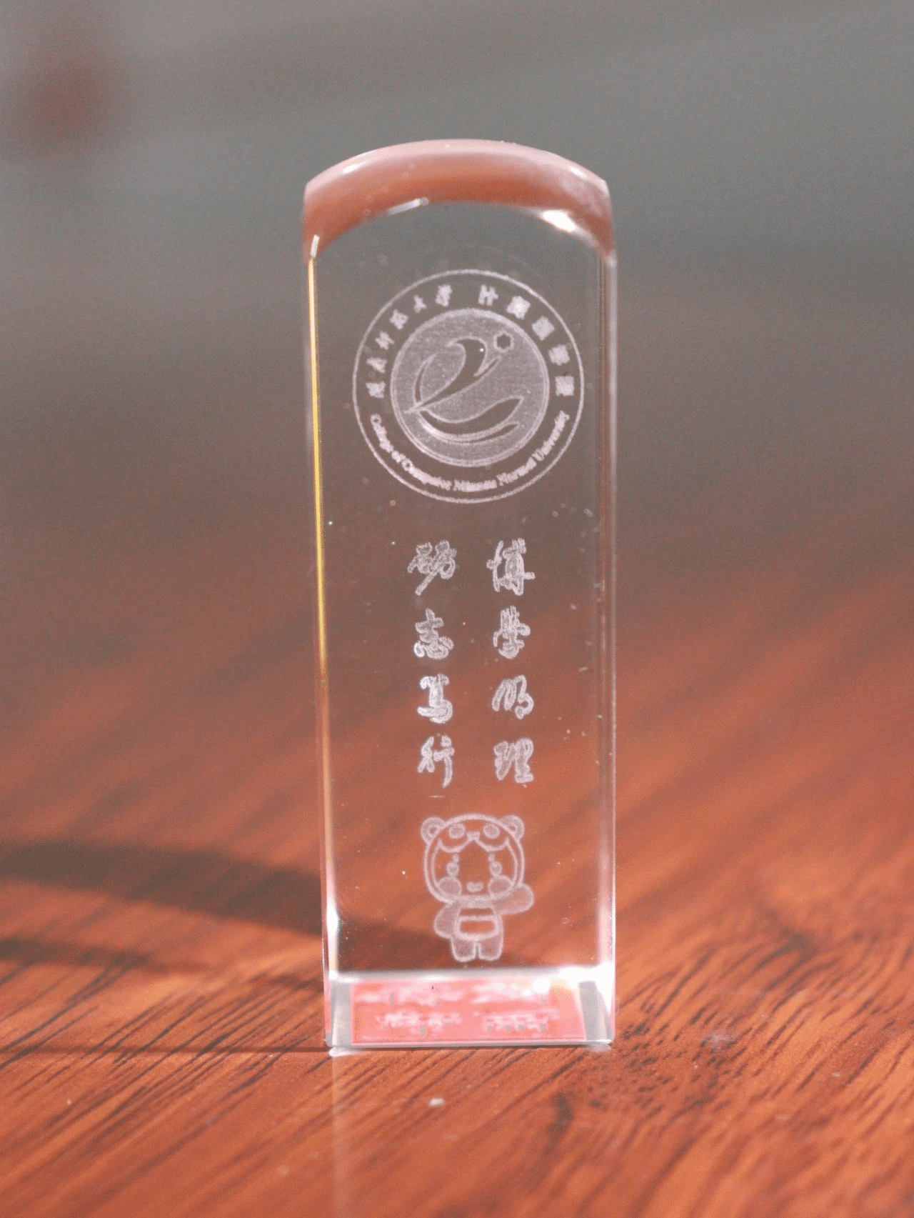 买足球网站