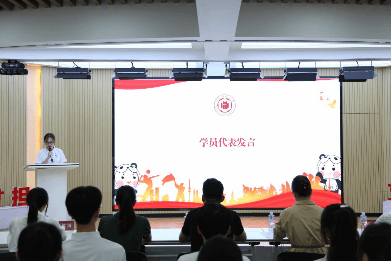 买足球网站