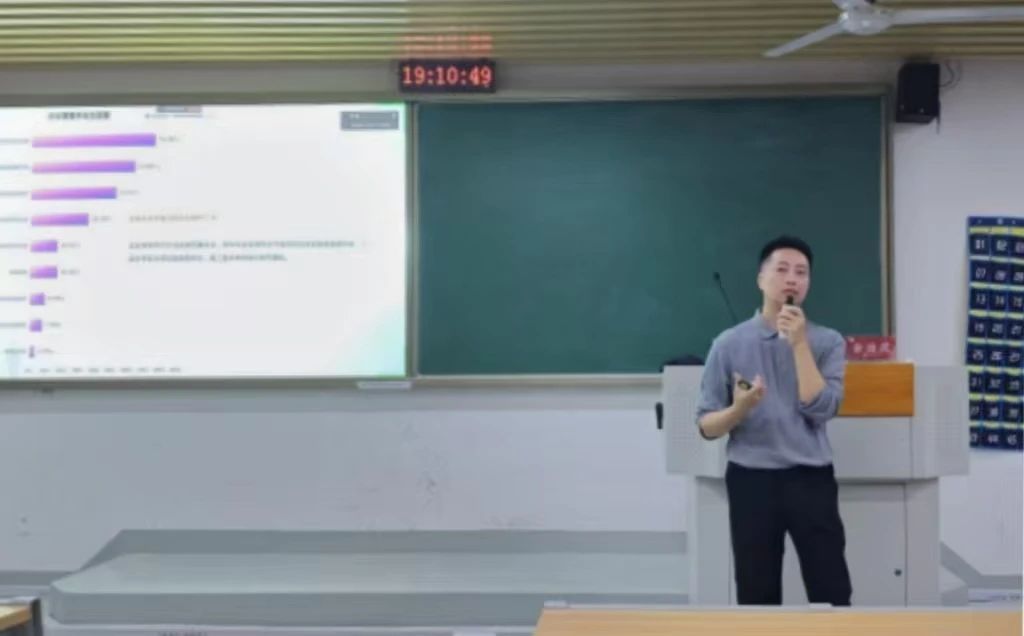 买足球网站
