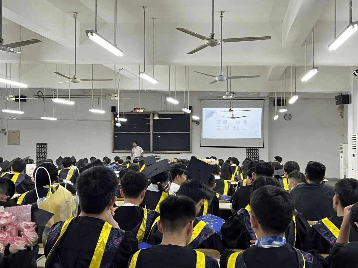 买足球网站