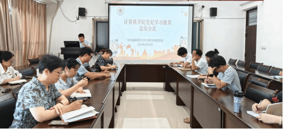 买足球网站