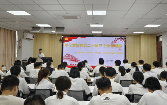 买足球网站