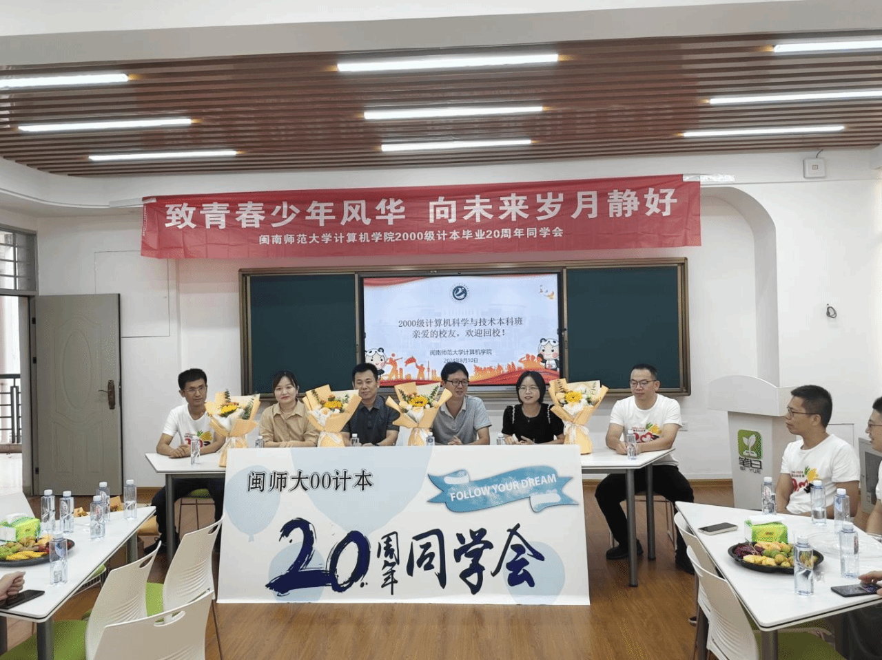 买足球网站