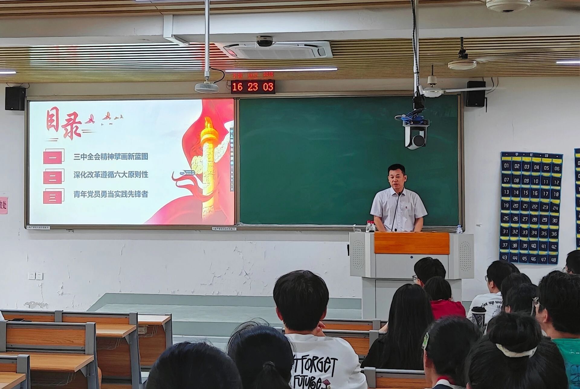 买足球网站