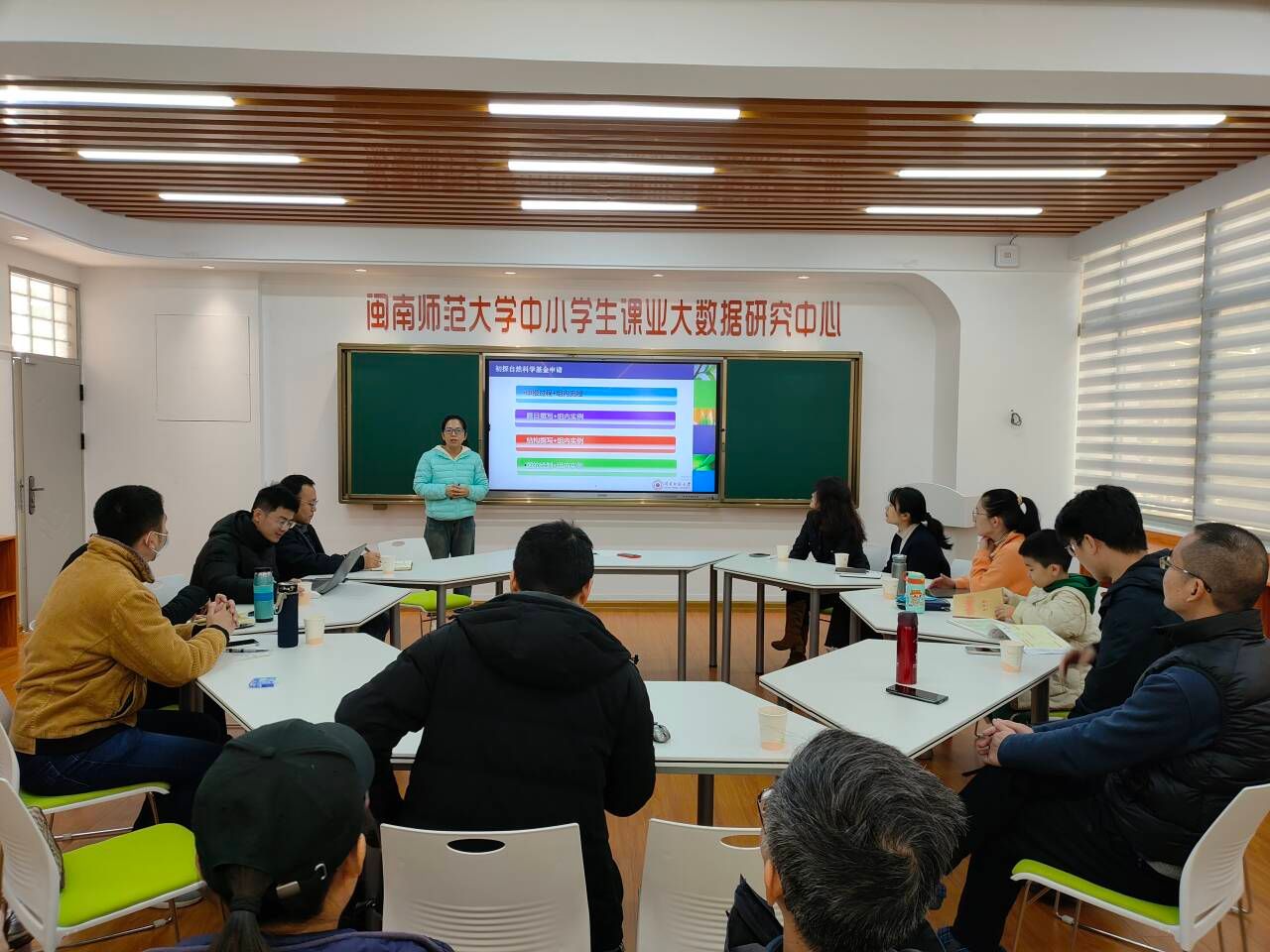 买足球网站