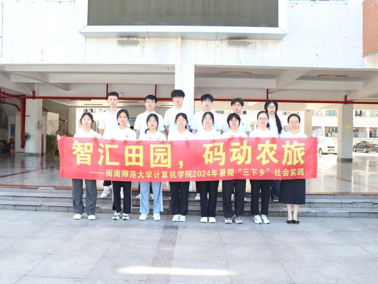买足球网站