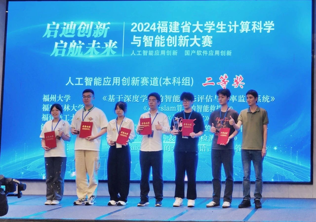 买足球网站