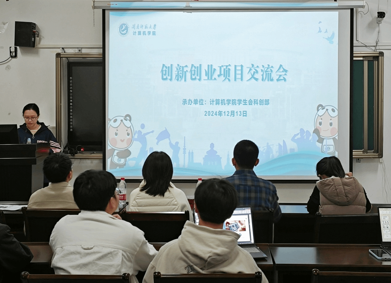 买足球网站