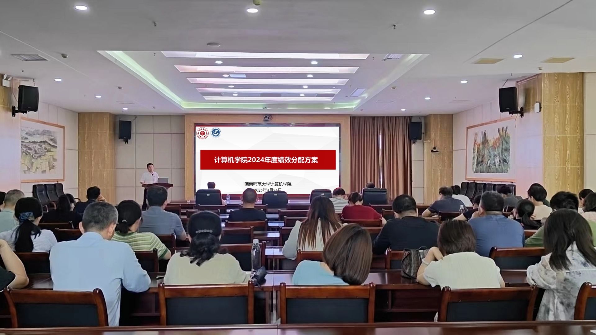 买足球网站