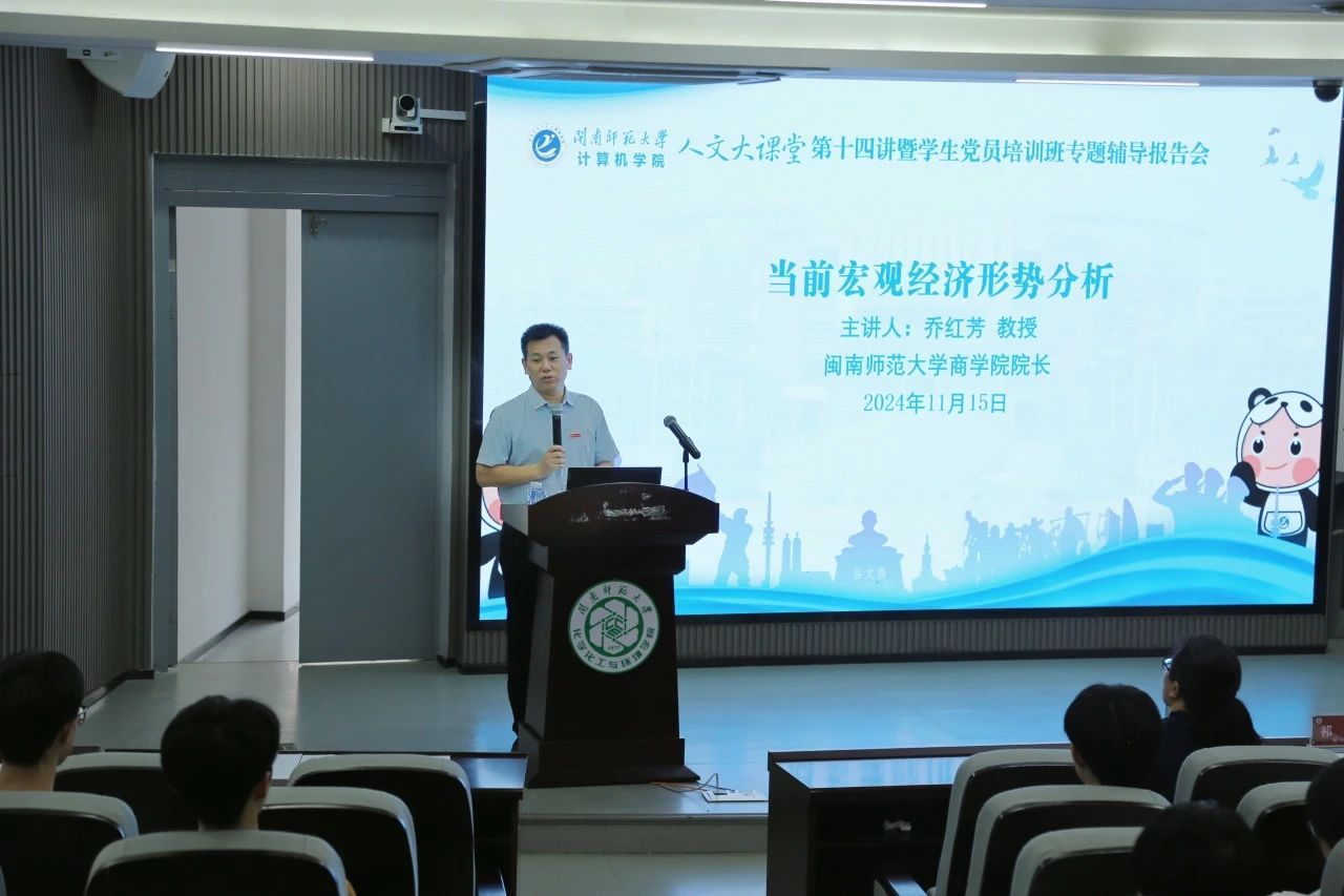 买足球网站