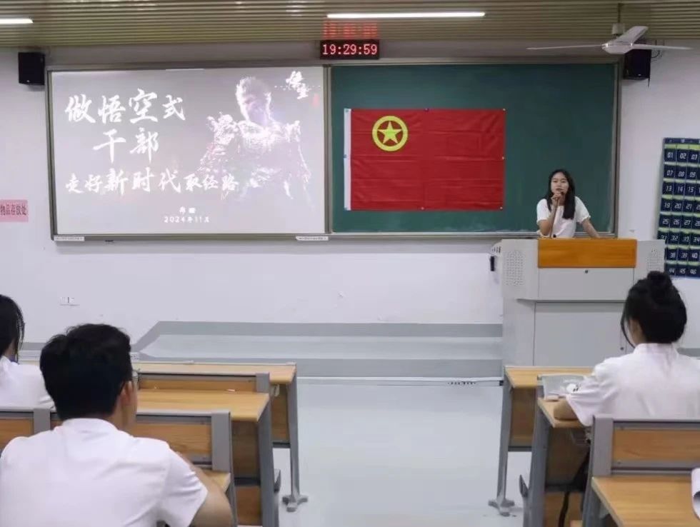 买足球网站