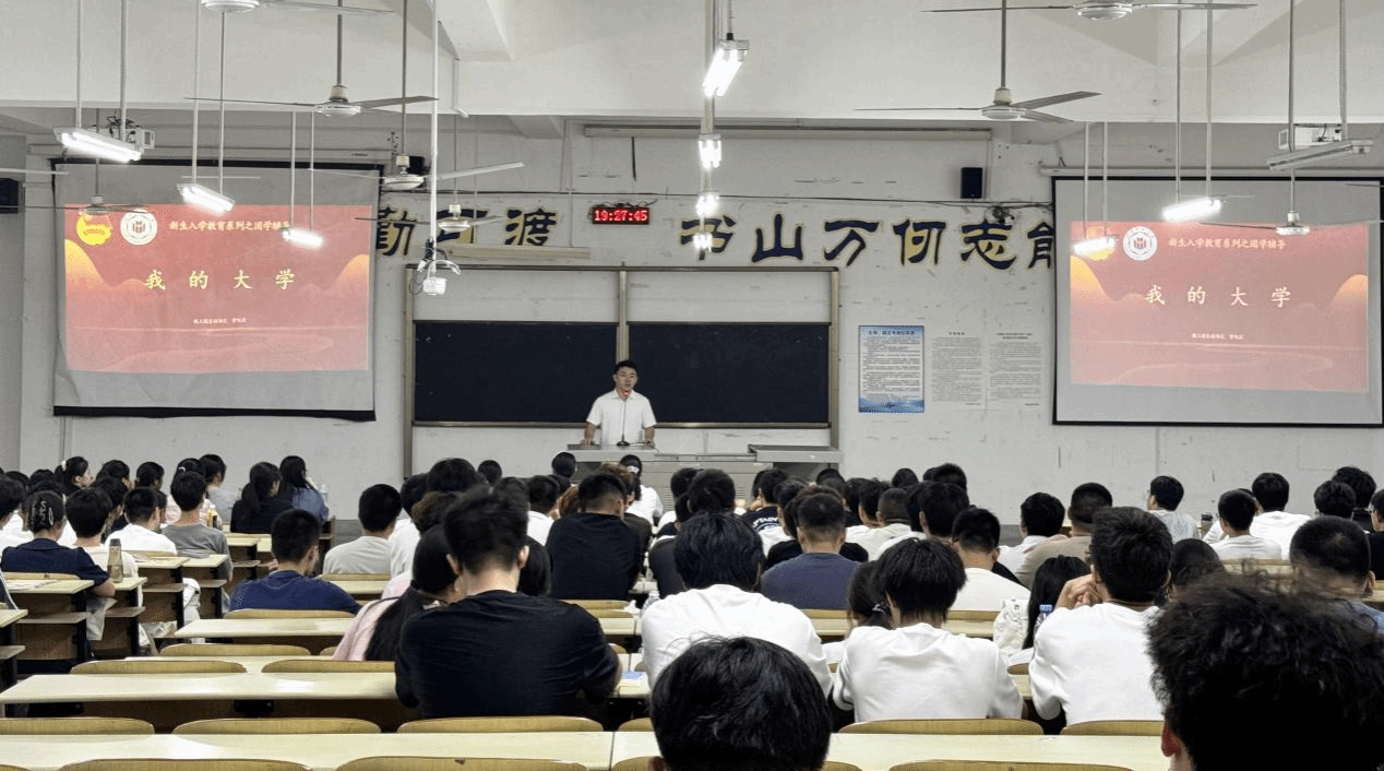 买足球网站