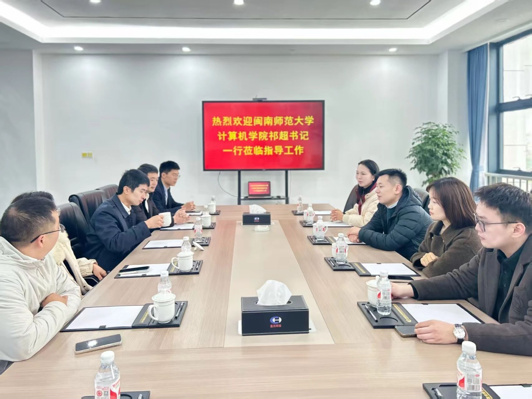 买足球网站