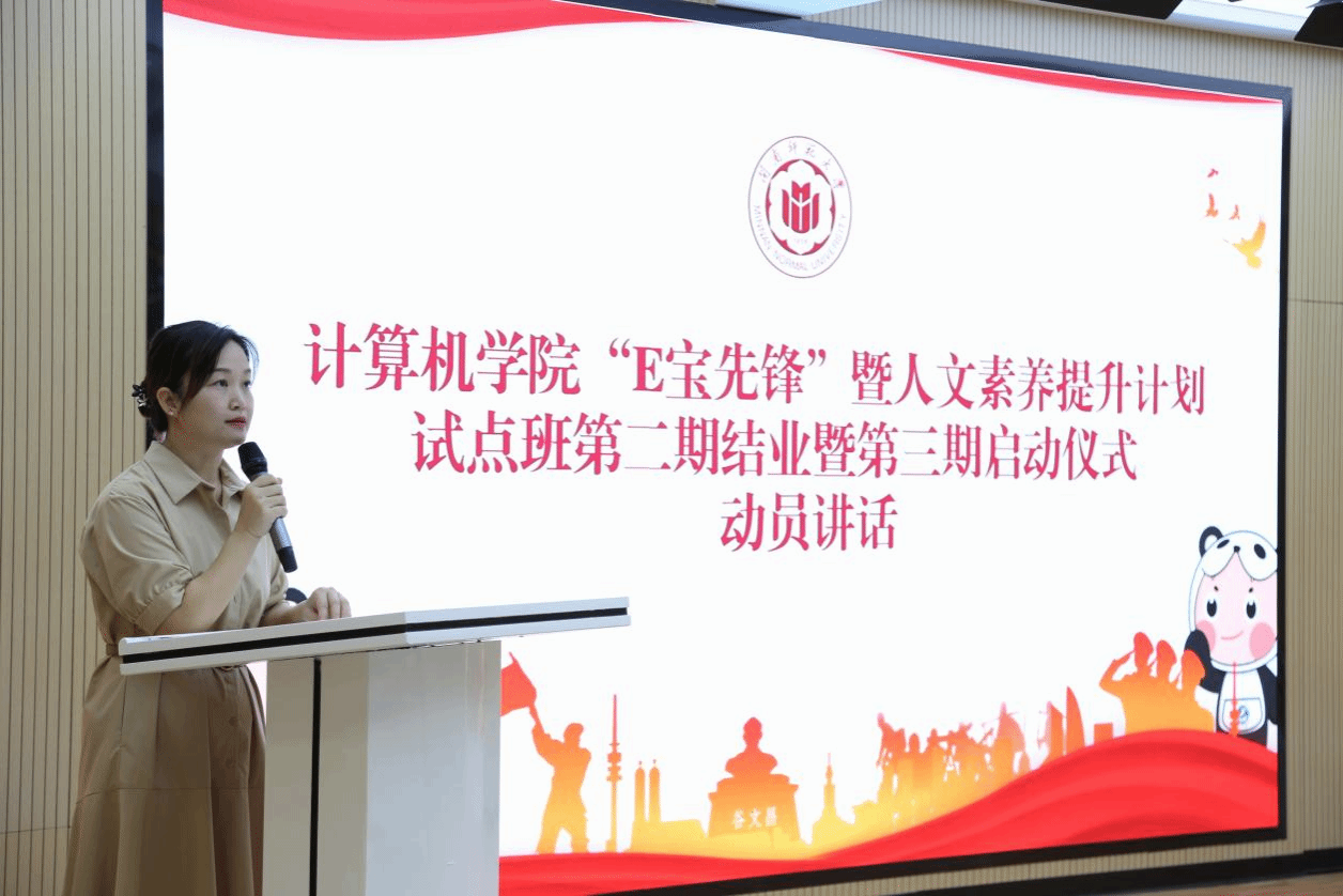 买足球网站