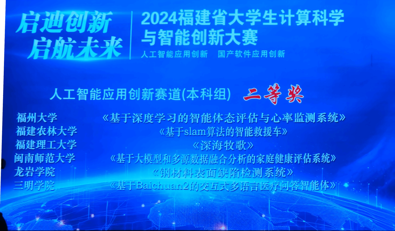 买足球网站