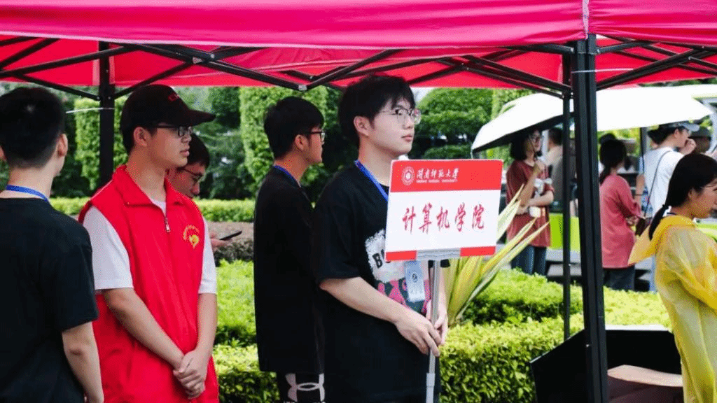 买足球网站