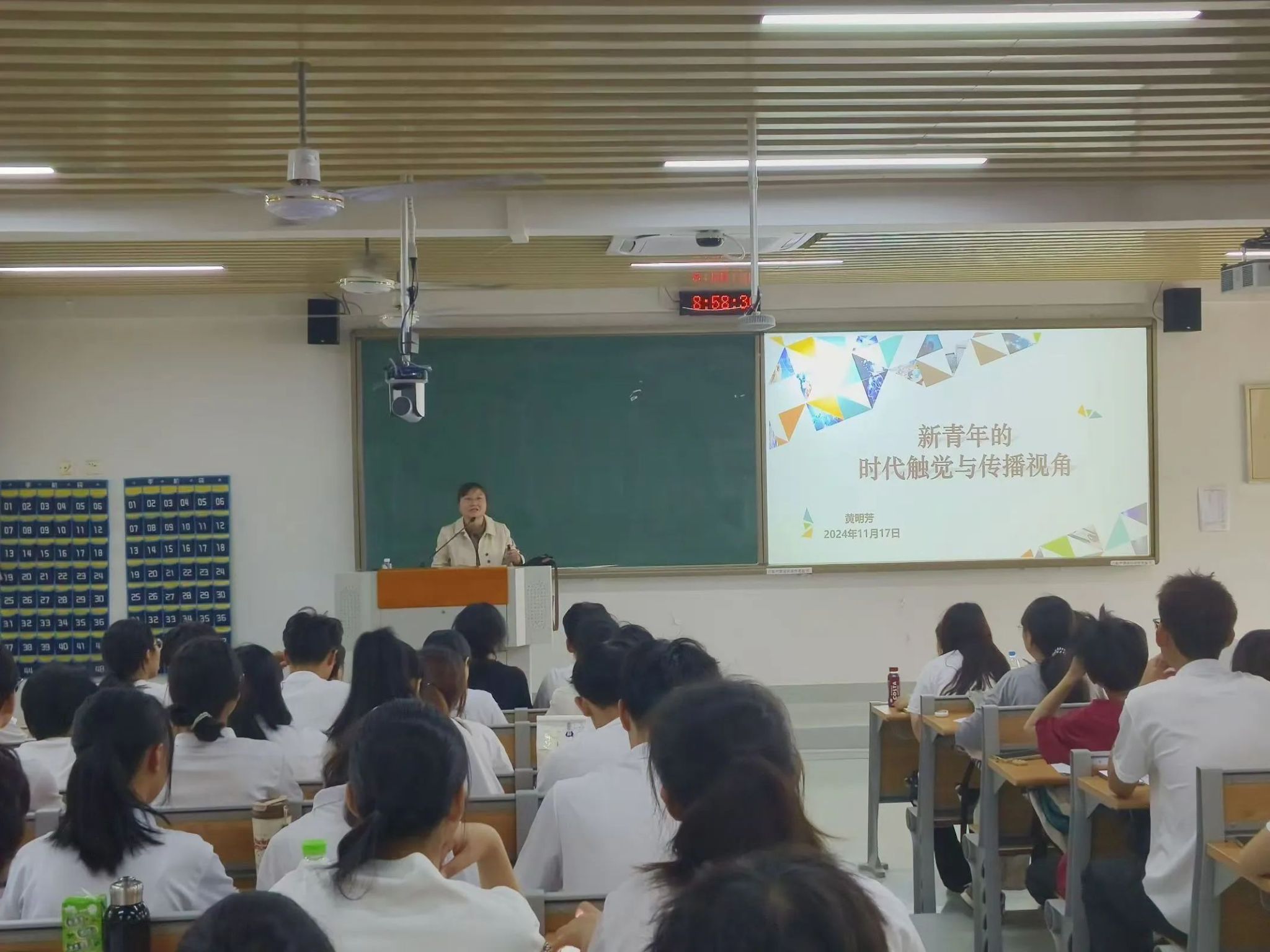 买足球网站