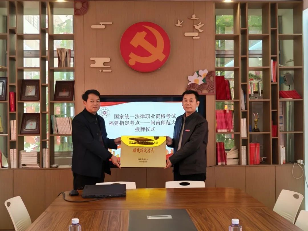 买足球网站