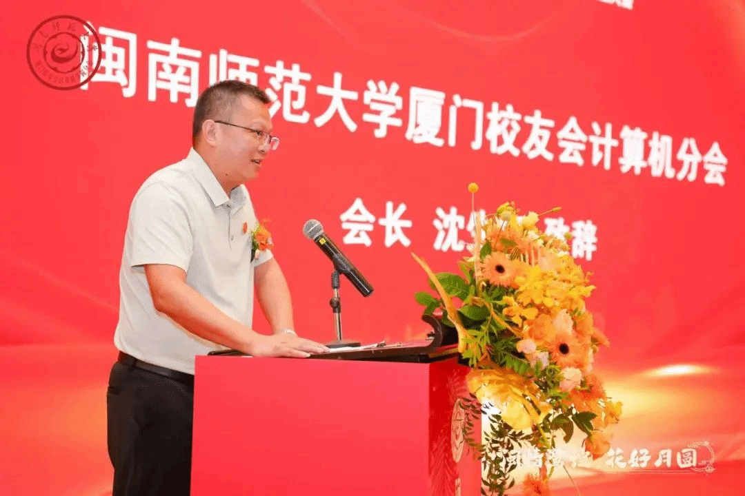 买足球网站