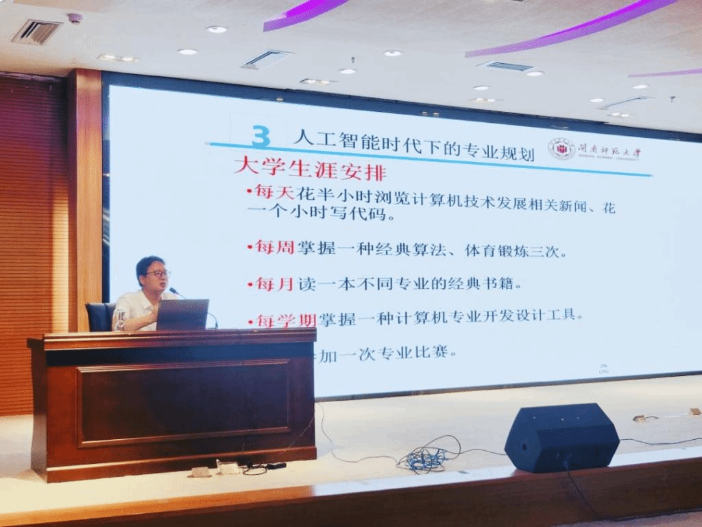 买足球网站