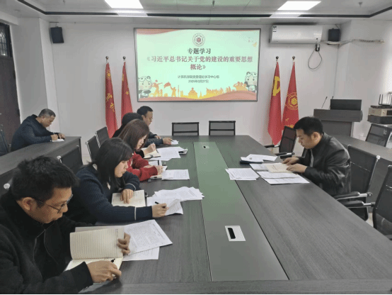 买足球网站