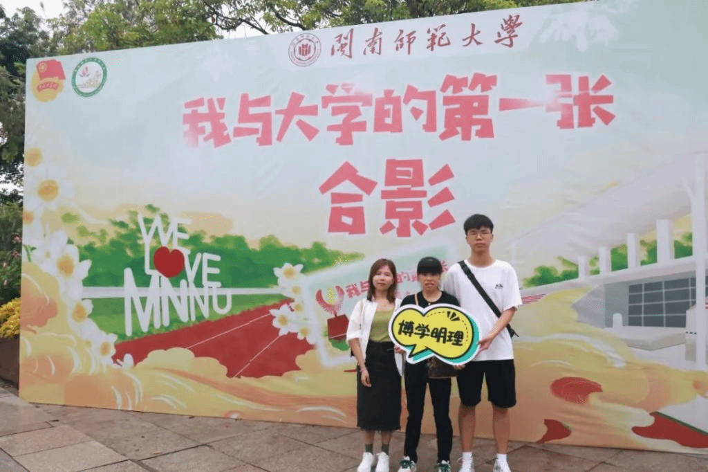 买足球网站