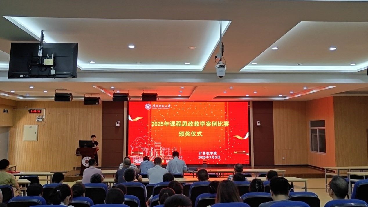 买足球网站