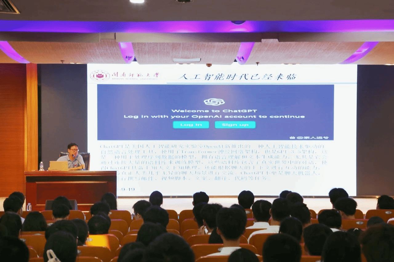 买足球网站