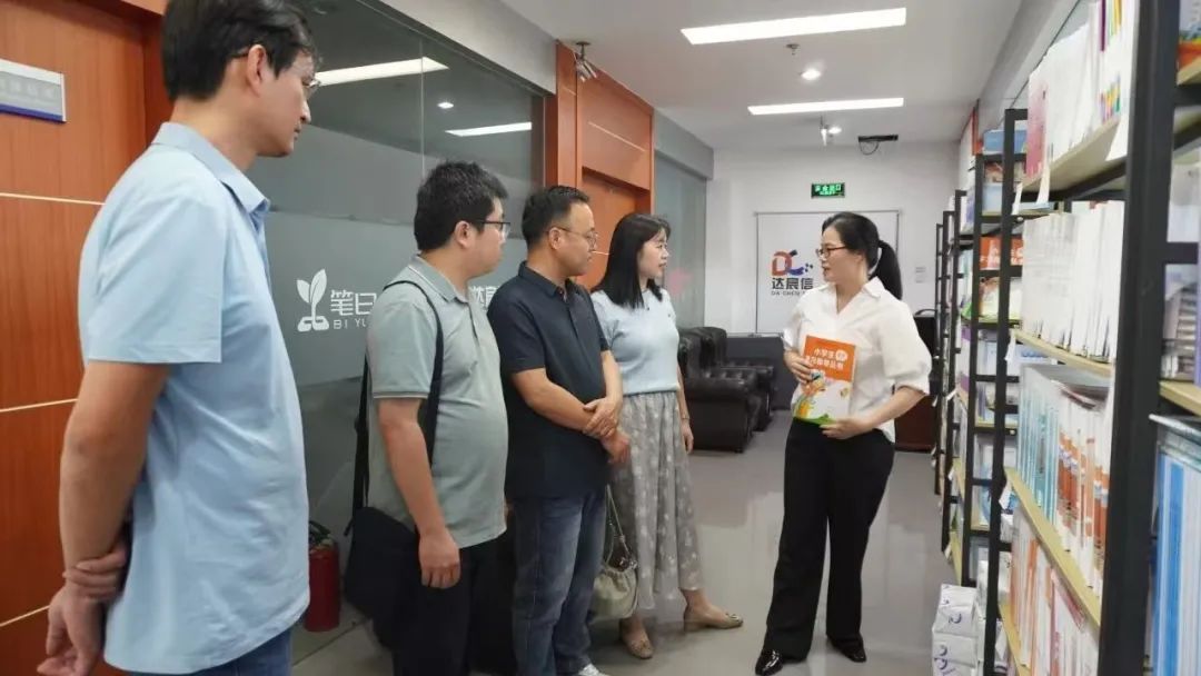 买足球网站
