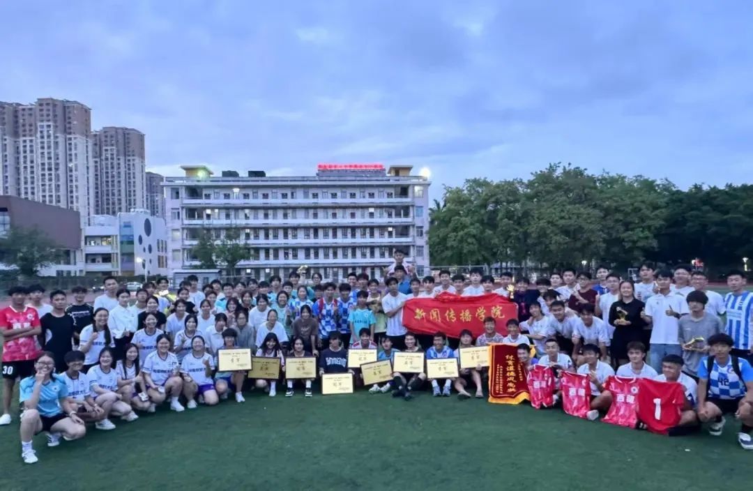 买足球网站