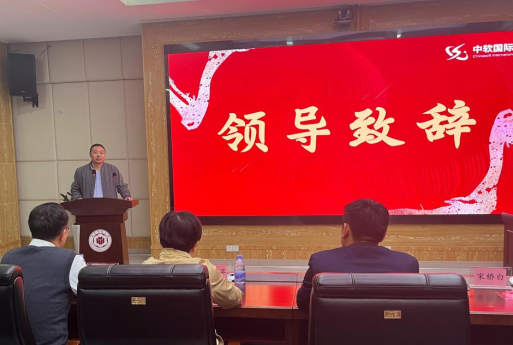 买足球网站