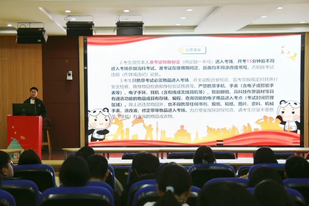 买足球网站