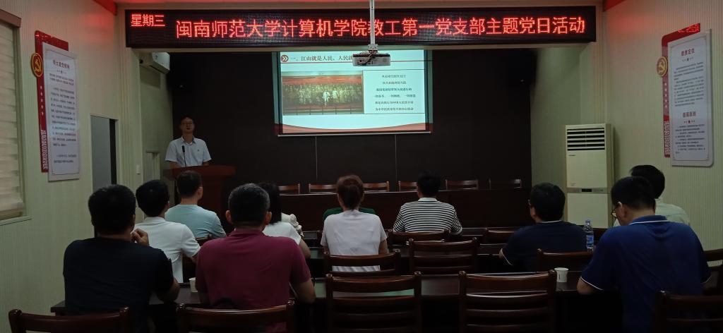 买足球网站