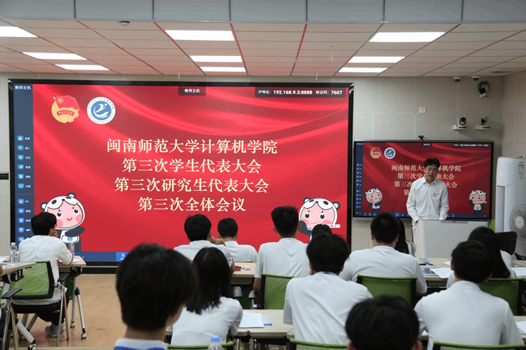 买足球网站