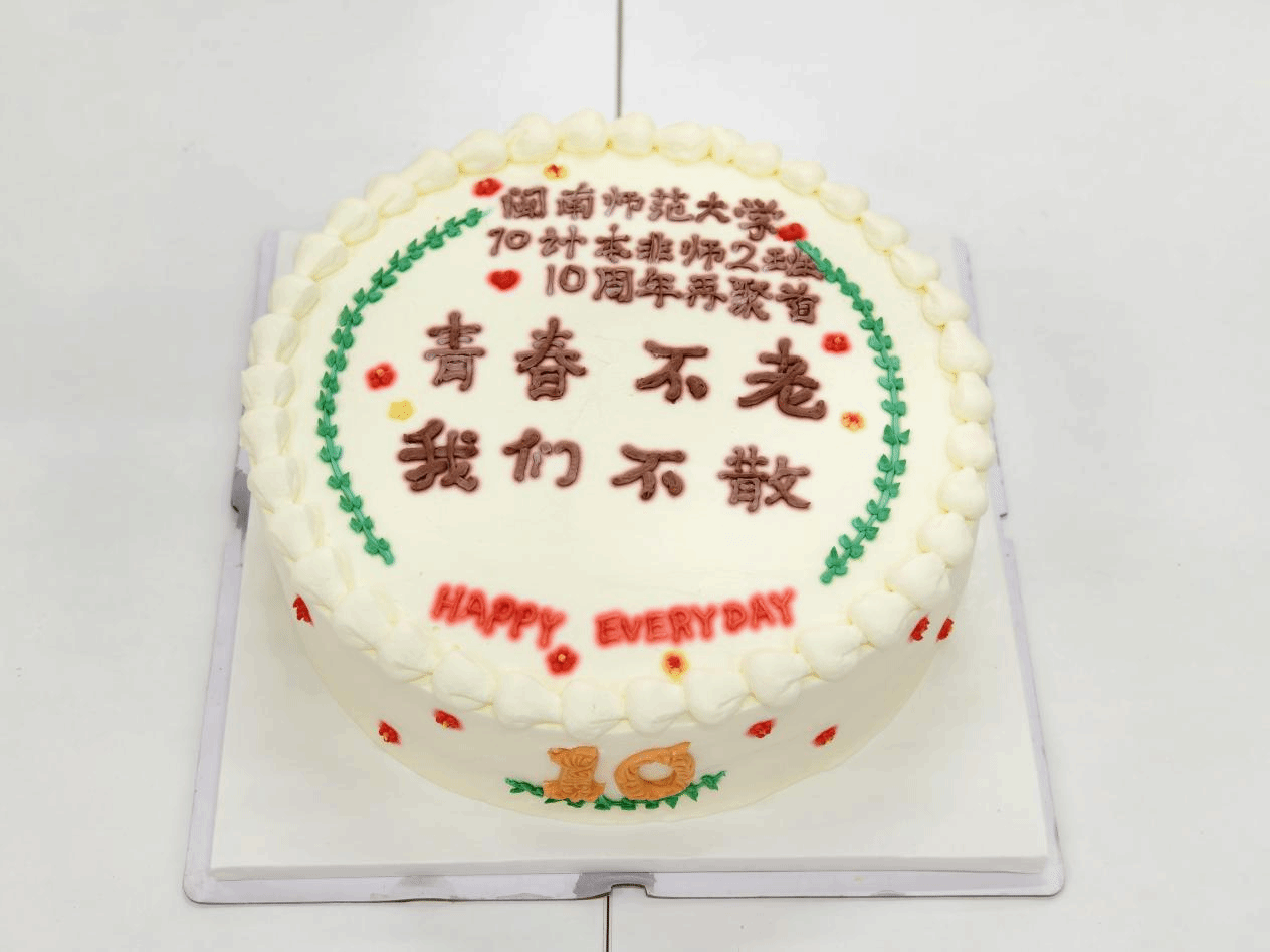 买足球网站