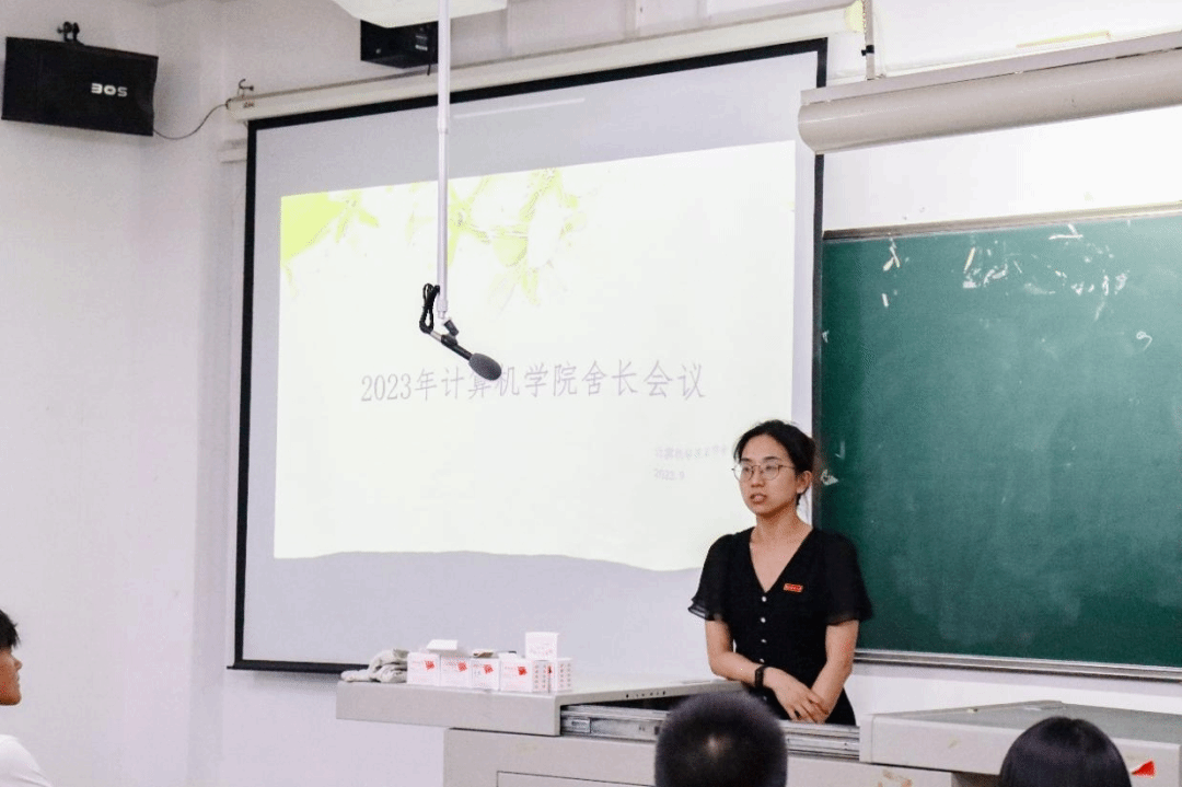买足球网站