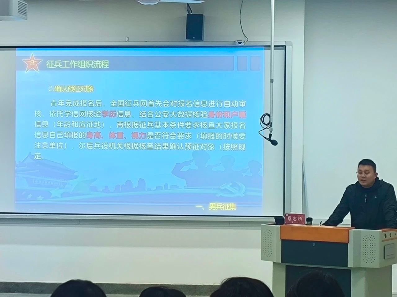 买足球网站