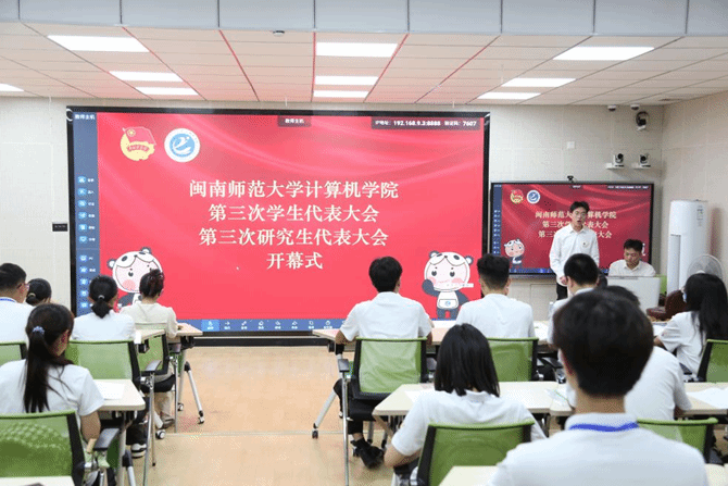 买足球网站