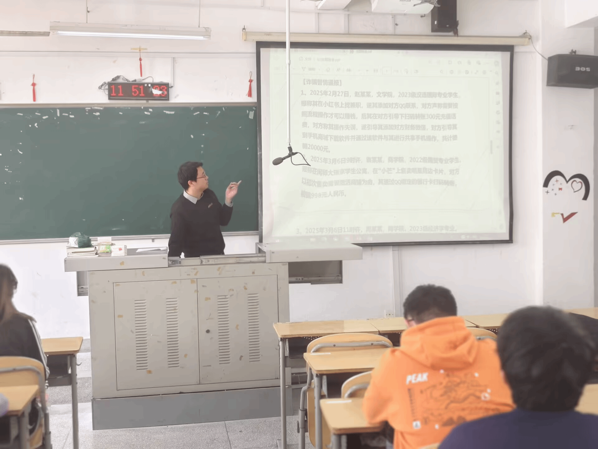 买足球网站