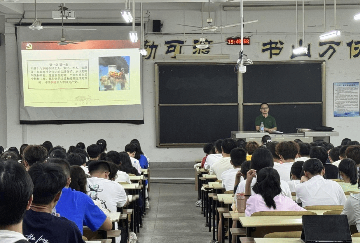 买足球网站