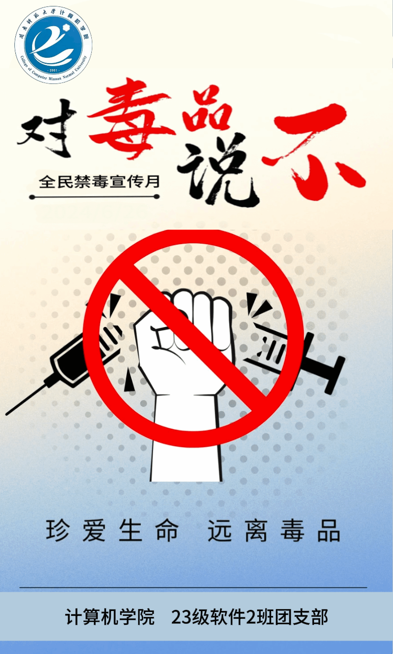 买足球网站