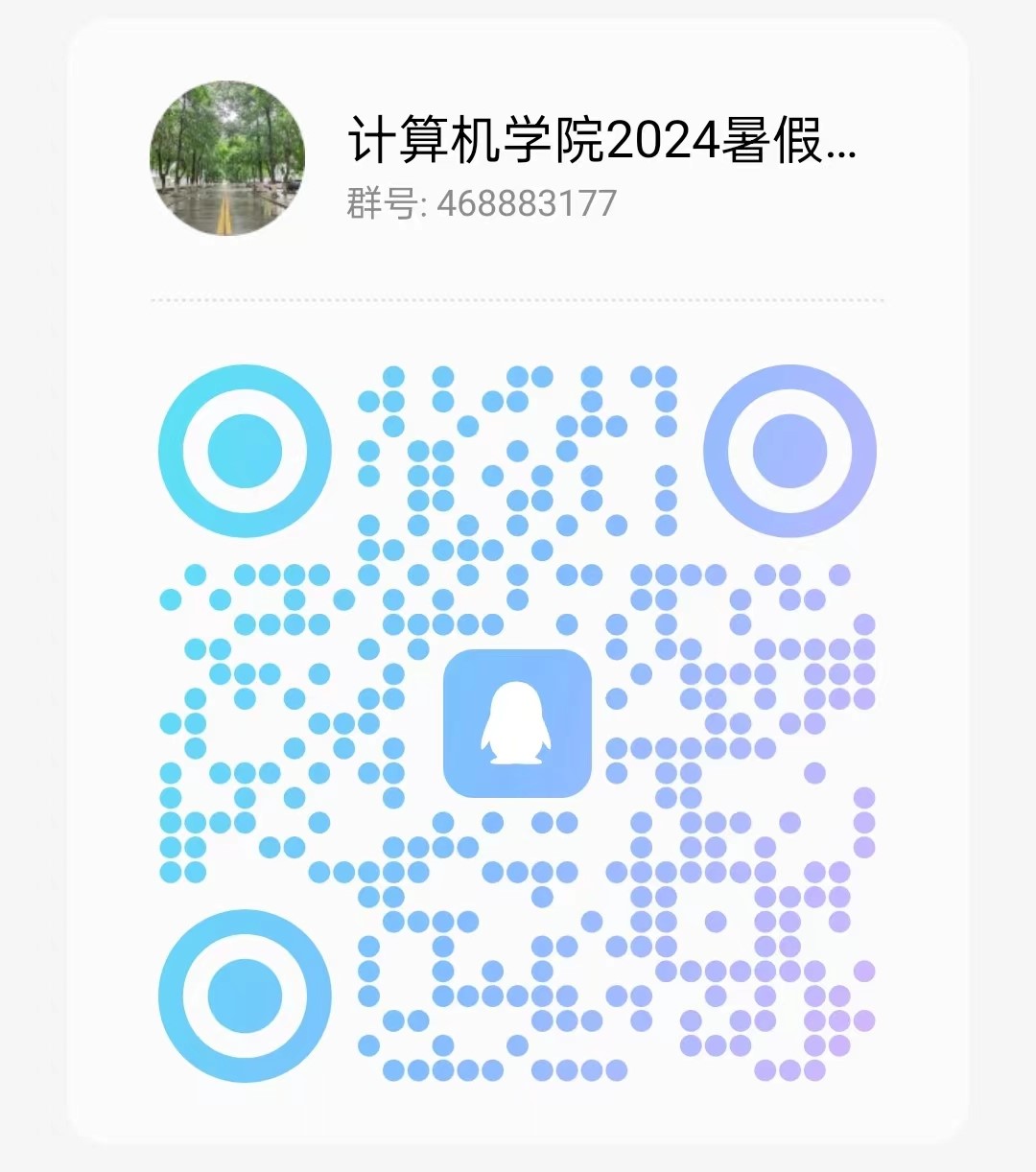 买足球网站
