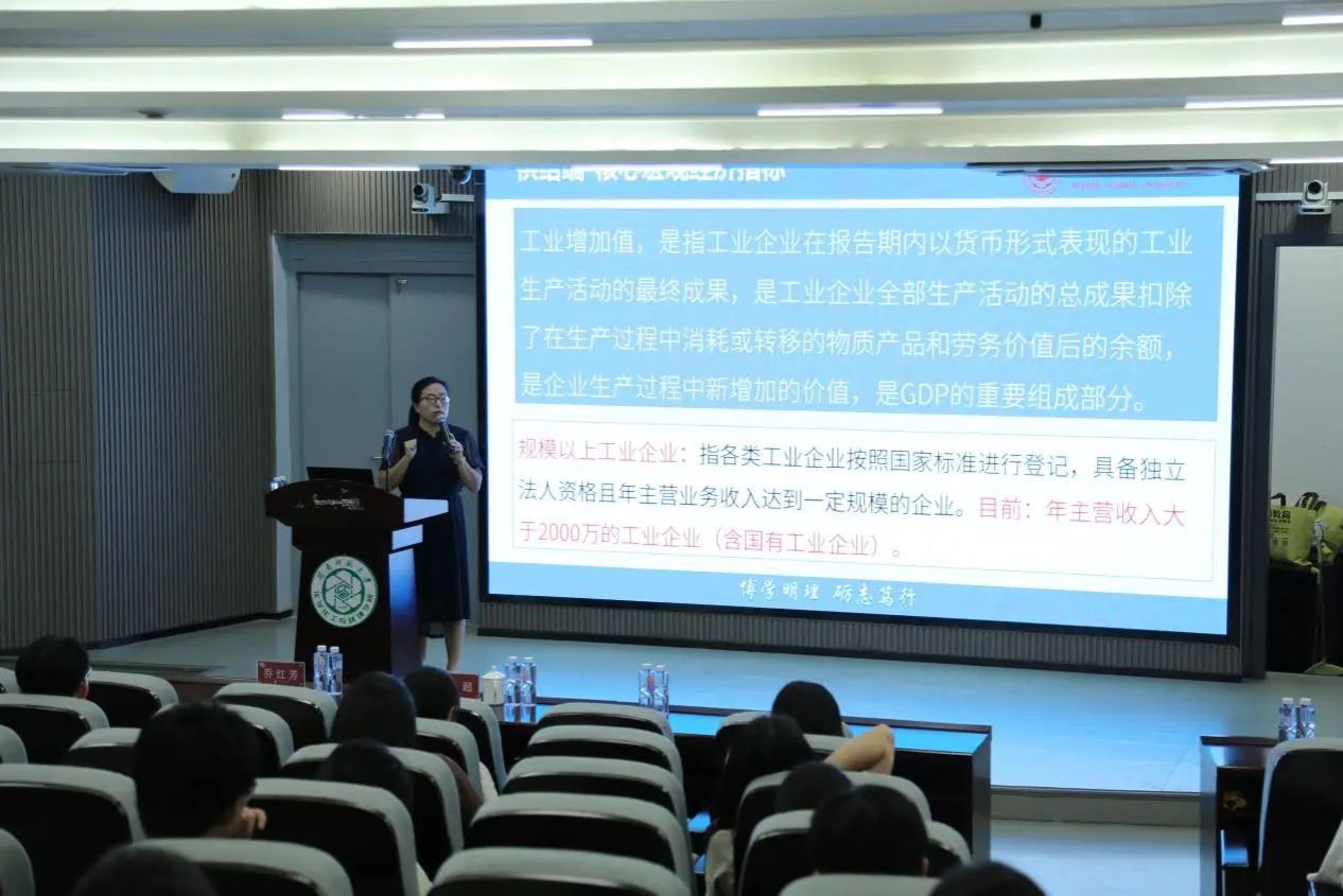 买足球网站