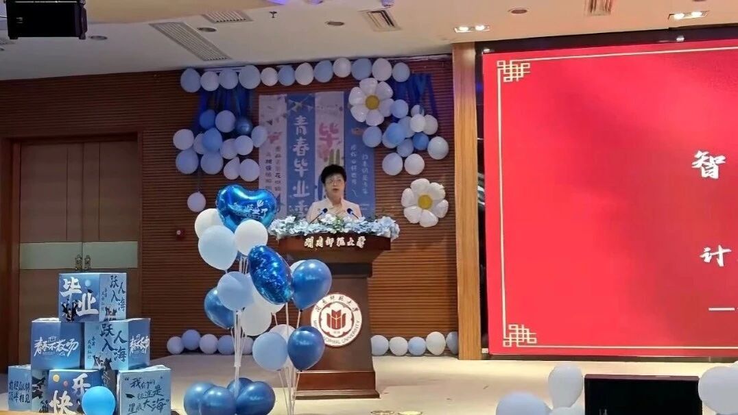买足球网站