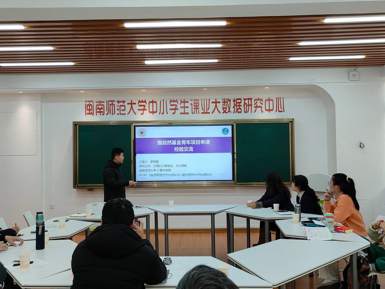 买足球网站
