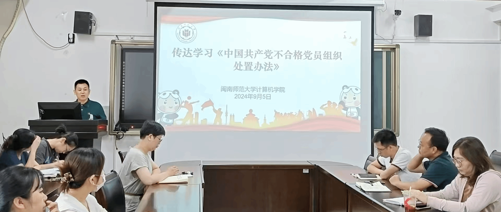 买足球网站